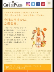 ブログイメージ