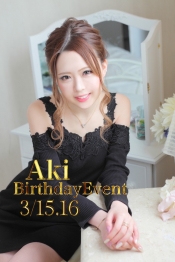 ブログイメージ