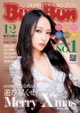 blog image[マーシ4]