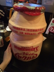 ブログイメージ