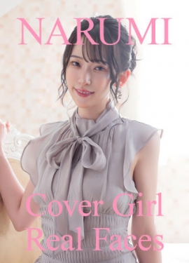 ピックアップ イメージ2
