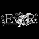 EVER ロゴ