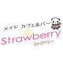 ストロベリー ロゴ