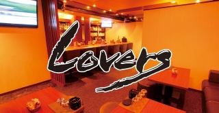 Lovers イメージ