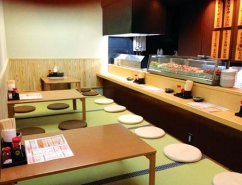 お茶漬け 酔い処 道楽写真1