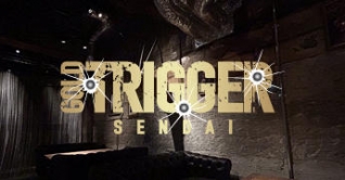 GOLD TRIGGER SENDAI イメージ