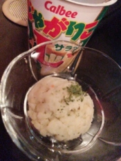 ブログイメージ