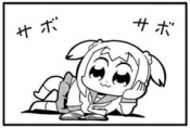ブログイメージ