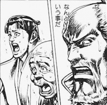 ブログイメージ