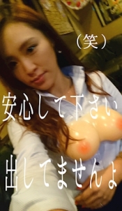 ブログイメージ