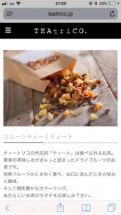 ブログイメージ