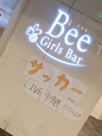 ブログイメージ